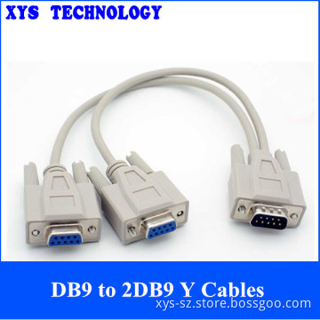 1ft DB9 Male to Two DB9 Female RS-232 Serial Y Cable